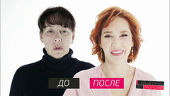 На 10 лет моложе. Выпуск от 20.05.2017