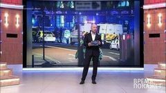 Теракт в Великобритании. Время покажет. Выпуск от 23.05.2017