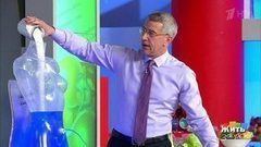Жить здорово! Выпуск от 05.06.2017