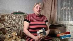 Охота на ведьм. Мужское / Женское. Выпуск от 13.06.2017