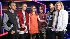 «Нам важны эмоции зрителей и наше творчество, а не деньги». Группа «Лови». Интервью после выступления. Победитель