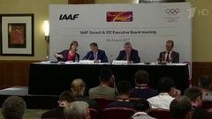 Точного срока, когда будет принято решение об участии российских спортсменов в Олимпиаде-2018, пока нет