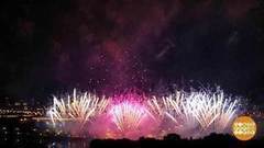 Фестиваль фейерверков — ждем! Доброе утро. Фрагмент выпуска от 18.08.2017