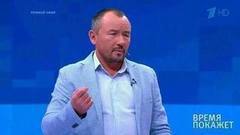 Будущее человечества. Время покажет. Выпуск от 08.09.2017