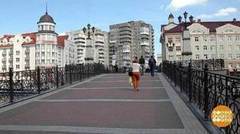 Семь мостов Калининграда. Или восемь? Доброе утро. Фрагмент выпуска от 12.09.2017