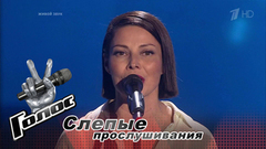 Юлия Валеева. «Музыки осталось мало». Голос-6. Слепое прослушивание. Фрагмент выпуска от 22.09.2017