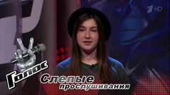 Евгения Романес. «Я пою для себя». Голос-6. Фрагмент выпуска от 22.09.2017