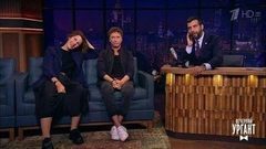Ирина Горбачева и Александр Яценко. Вечерний Ургант. 859 выпуск от 26.09.2017