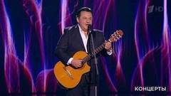Игорь Саруханов — «Моя любовь по городу». Праздничный концерт к Дню работника сельского хозяйства. Фрагмент выпуска от 15.10.2017