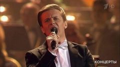 Глеб Матвейчук — «Верни мне музыку». Концерт, посвященный 75-летию Муслима Магомаева. Фрагмент выпуска от 22.10.2017