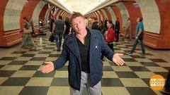 В час пик с Дмитрием Талабуевым. Доброе утро. Фрагмент выпуска от 13.11.2017