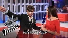 «Я не могу остановиться танцевать». Антон Лаврентьев. Интервью после Нокаутов. Голос-6