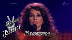 Нина Шацкая. «Колдунья». Голос-6. Нокауты. Фрагмент выпуска от 24.11.2017