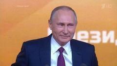 «Бабай» или «Бай-бай»: Владимир Путин обостряет разговор. Фрагмент Большой пресс-конференции от 14.12.2017