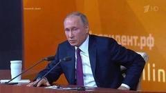 Владимир Путин: «Российской армии на территории Донбасса нет». Фрагмент Большой пресс-конференции от 14.12.2017