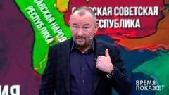 Украина: дальше от СССР. Время покажет. Выпуск от 24.01.2018