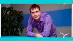 Евгений: начинающий ресторатор, мечтает попасть на бразильский карнавал, гордится своим сыном, ищет стройную девушку, которую примет его семья. Давай поженимся! Фрагмент выпуска от 22.03.2018