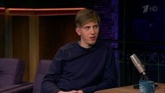 Актер Александр Паль. Вечерний Ургант. Фрагмент выпуска от 13.10.2015