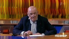 Владимир Познер о том, кому может быть выгоден конфликт между Россией и США. Познер. Фрагмент выпуска от 16.04.2018