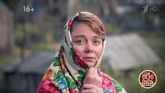Памяти Нины Дорошиной: любовь, голуби и разбитое сердце. Пусть говорят. Выпуск от 23.04.2018
