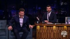Денис Мацуев. Вечерний Ургант. 966 выпуск от 26.04.2018