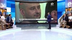 Аркадий Бабченко жив. Видеокадры с пресс-конференции, где появился журналист. Время покажет. Фрагмент выпуска от 30.05.2018