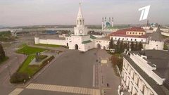 Казань и Чемпионат мира по футболу FIFA 2018 в России™: как футбол меняет город