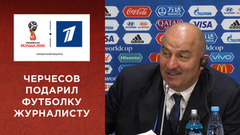 Станислав Черчесов подарил футболку перуанскому журналисту. Чемпионат мира по футболу FIFA 2018 в России™