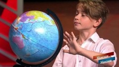 Рутгер Гарехт. «Не крутите пестрый глобус». Мужское / Женское. Фрагмент выпуска от 05.10.2018