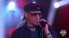 Арутюнов & Quorum — «Piggy Pig Pig». Вечерний Ургант. Фрагмент выпуска от 08.10.2018