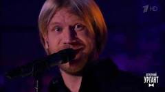 Иван Дорн — «Опомнись». Вечерний Ургант. Фрагмент выпуска от 12.11.2018