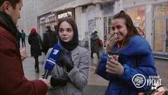 Голос улиц. Вечерний Ургант. Фрагмент выпуска от 06.12.2018