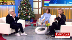 Сегодня 26 декабря. День начинается. Выпуск от 26.12.2018