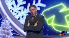 «Русская дорога», АГПУ, Армавир. Приветствие. КВН. Фрагмент выпуска от 01.01.2019