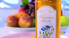Три лучших жирных продукта. Жить здорово! Фрагмент выпуска от 21.01.2019