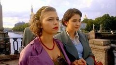 Отличница. 5 и 6 серии