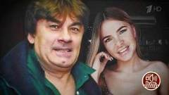 Кого Александр Серов ведет к алтарю. Пусть говорят. Выпуск от 06.03.2019