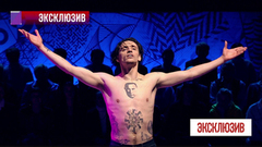 Сергей Полунин: «Свобода обошлась мне дорого». Эксклюзив. Выпуск от 09.03.2019