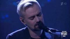Tesla Boy — «Compromise». Вечерний Ургант. Фрагмент выпуска от 17.04.2019