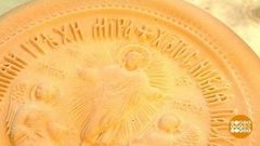 Великий четверг. Куличи и не только. Доброе утро. Фрагмент выпуска от 25.04.2019