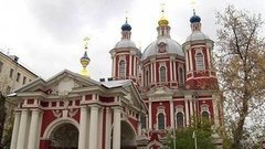 День народного единства — что празднуем?