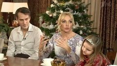 В гостях у Кристины Орбакайте. Пока все дома. Выпуск от 17.01.2016