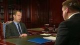 Дмитрий Медведев провел рабочие встречи с главой ФАС и врио губернатора Рязанской области