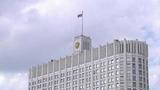 С 1 января в России проведут очередную индексацию пенсий, предлагается и увеличение МРОТ