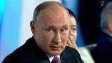 Владимир Путин на заседании дискуссионного клуба «Валдай» коснулся и темы технологий