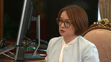 Владимир Путин обсудил с главой ЦБ снижение ставки по ипотеке