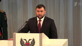 В самопровозглашенной ДНР привели к присяге нового главу — Дениса Пушилина