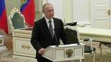 В Кремле Владимир Путин встречался с выпускниками программы развития управленческого резерва