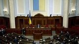 Противостояние нового президента с Верховной радой может спровоцировать очередной политический кризис