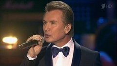 Александр Малинин — «Подберу музыку». Юбилейный вечер Раймонда Паулса. Фрагмент выпуска от 08.03.2016